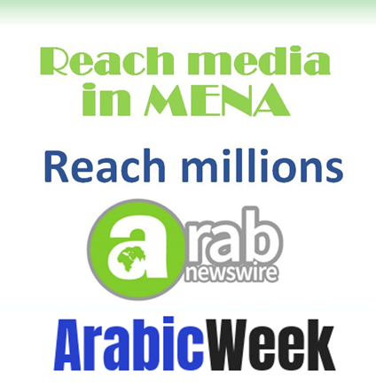 Arabic Week