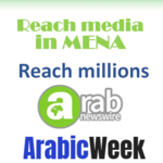 Arabic Week